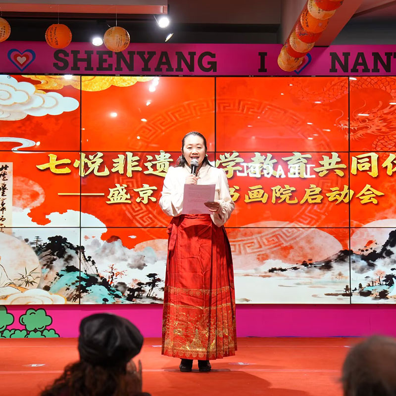 花道传承人-陈一娴老师