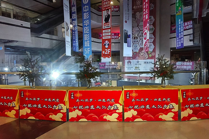 12月1~7日，连续7天！南塔奥莱城&七悦非遗艺术研